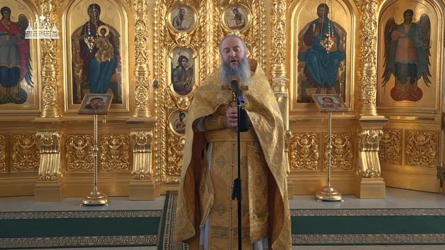 Соловетский монастырь - Слово игумена Савватия в Неделю 2-ю по Пятидесятнице (2024.07.07) смотреть онлайн