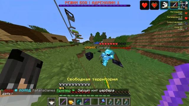 ГРИФЕР ШОУ ПАЛКОЙ • НОВАЯ ЧИТЕРСКАЯ ПАЛКА • ВЫБИЛ НОВУЮ ПАЛКУ НА 1000 ЛВЛ В МАЙНКРАФТ смотреть онлайн