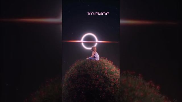 ⚡ смотреть онлайн