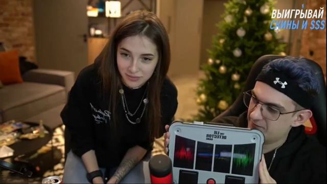 Эвелон и Генсуха проходят детектор лжи/ ругаются и любят друг друга на стриме. смотреть онлайн