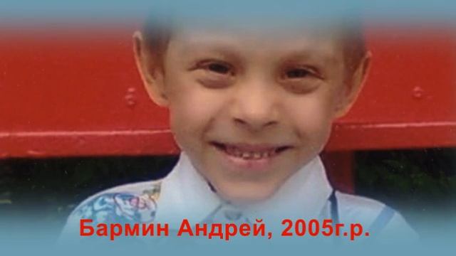 Слухопротезирование детям. Мастерская слуха. смотреть онлайн