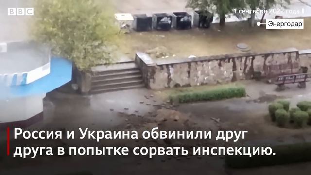 Мифический десант, день знаний и море лжи смотреть онлайн