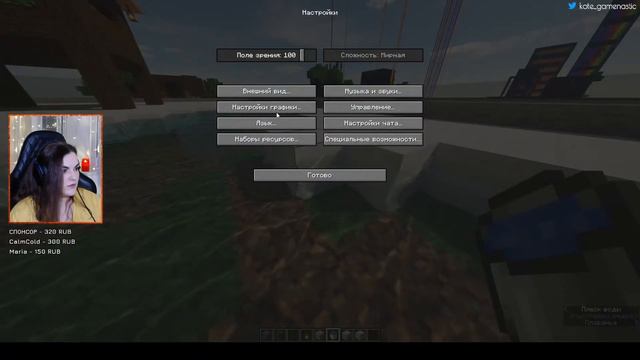MINECRAFT: Ивент на сервере #2. Строим дворец Топкапы из ВВ + дачу из дуба смотреть онлайн
