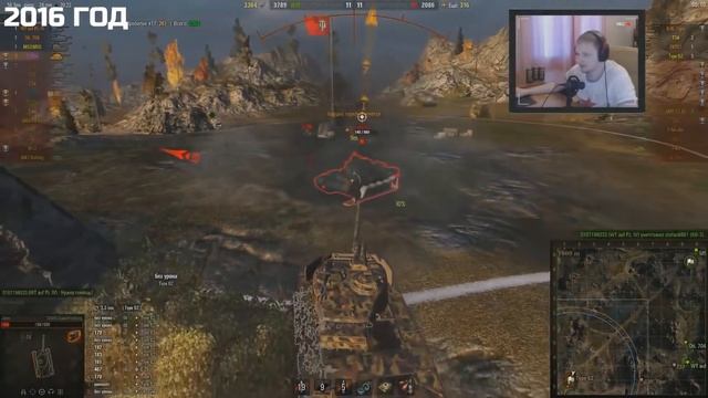 КАК ИЗМЕНИЛСЯ ДЖОВ ЗА ПОСЛЕДНИЕ 10 ЛЕТ смотреть онлайн