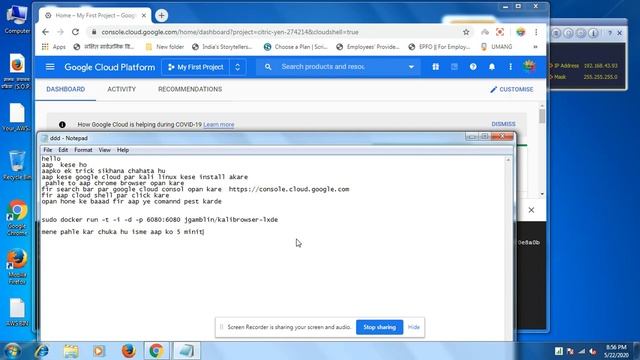 free vps no cc no paypal смотреть онлайн
