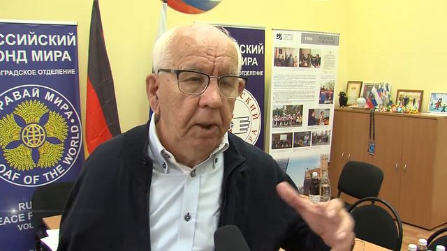 2018 10 03 Волгоград посетила делегация депутатов партии Левых из Германии смотреть онлайн