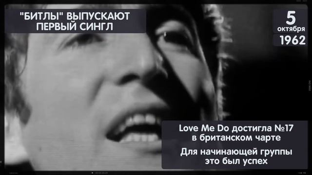 День рождения Instagram / Календарь VSE42.RU смотреть онлайн