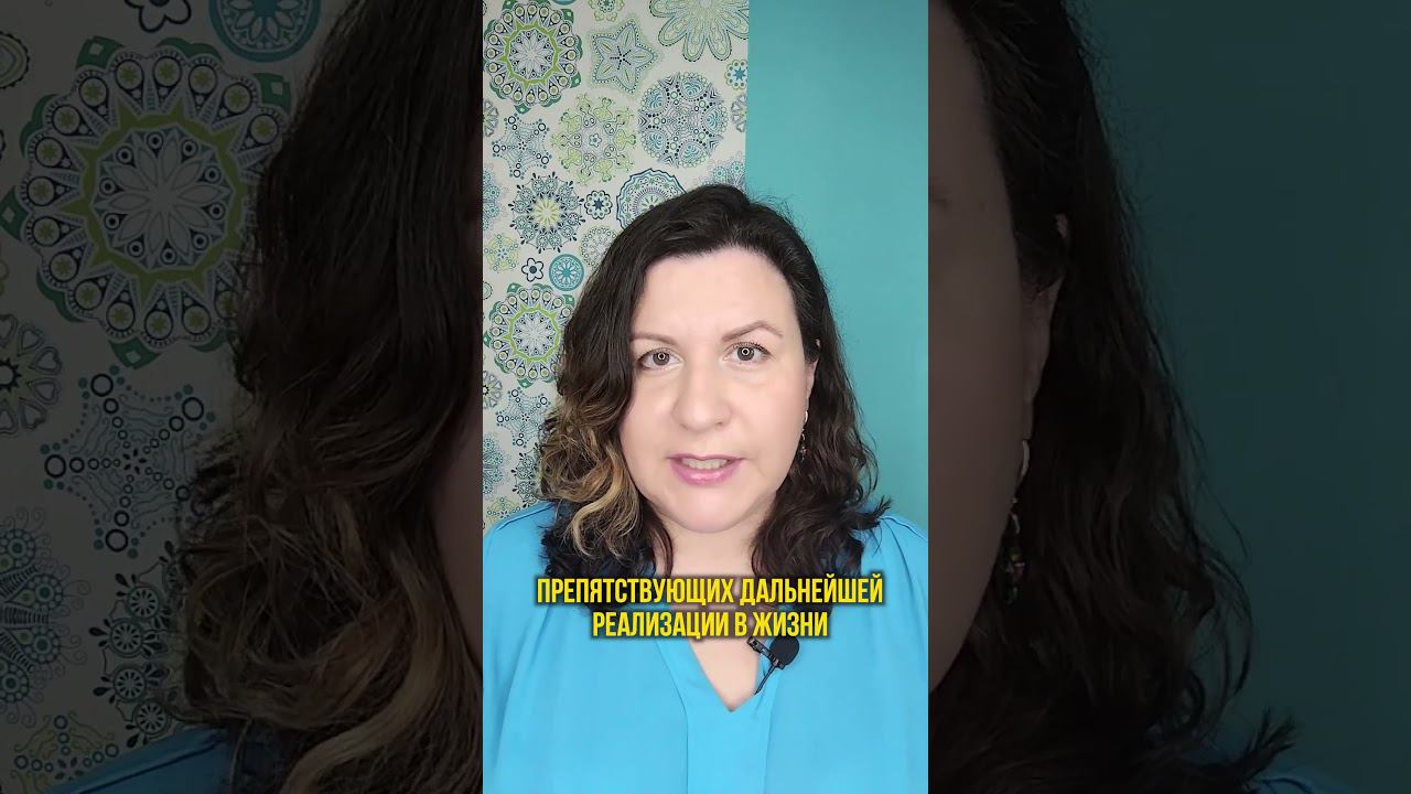 Луна в Близнецах у ребенка смотреть онлайн