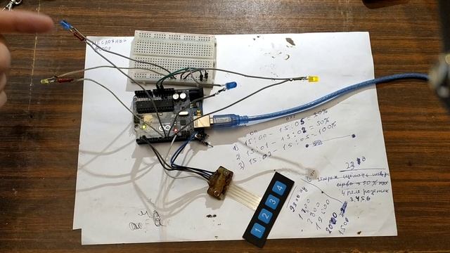 Ардуино мотор и два концевика смотреть онлайн