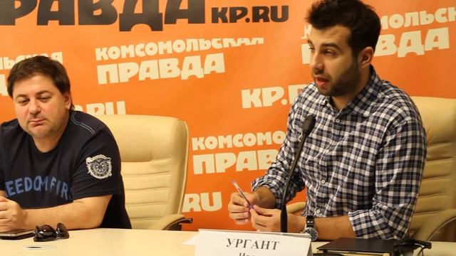 Ургант про Одессу и Большую Разницу смотреть онлайн
