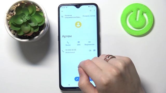 Как стереть контакт с любого Android устройства? Удаление номеров на андроид-смартфонах смотреть онлайн
