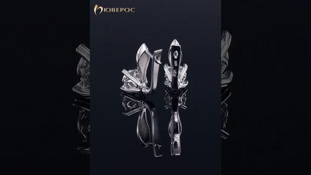 Серьги 82286 Б 1 смотреть онлайн