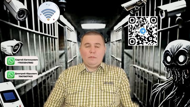 ПАНИКА-ЦИФРОВОЙ КОНТРОЛЬ? #помощь_в_суде #помощьдолжникам #паника #фссп #цифровой_гражданин