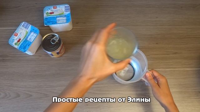 Торт без выпечки Карамельный Чизкейк смотреть онлайн