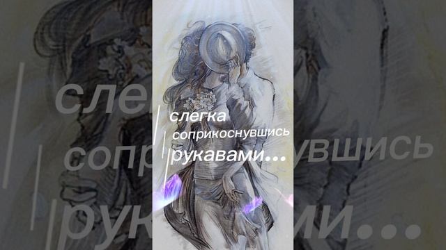 Марина Цветаева "Мне нравится..." смотреть онлайн