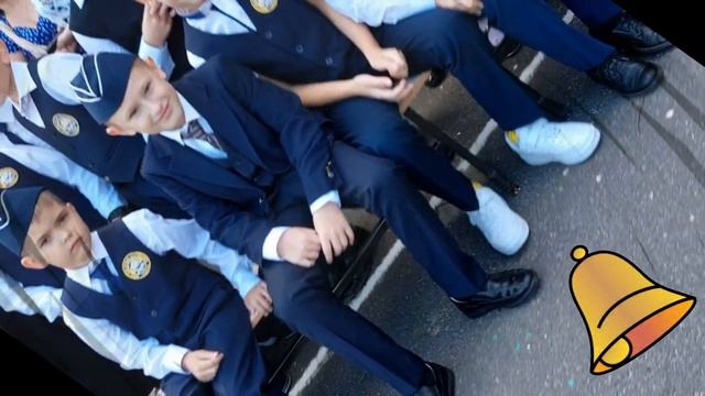 1 сентября в школе 18 города Курска смотреть онлайн
