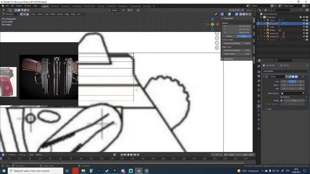 Моделируем ПМ, общаемся в Blender 2.9 смотреть онлайн