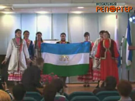 Башкиры Москвы