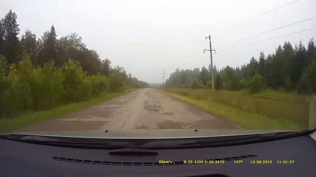 Поездка Уфа - Павловка (СОЛ Авиатор) - Уфа. Лето 2019