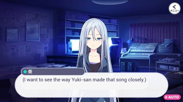 [ENG] Someday, From the Depths of Despair - chapter 7 [Project Sekai event story] смотреть онлайн