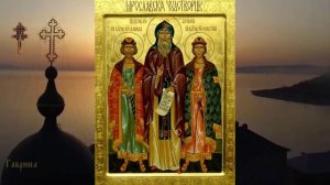 Мученики Трофим, Савватий и Доримедонт