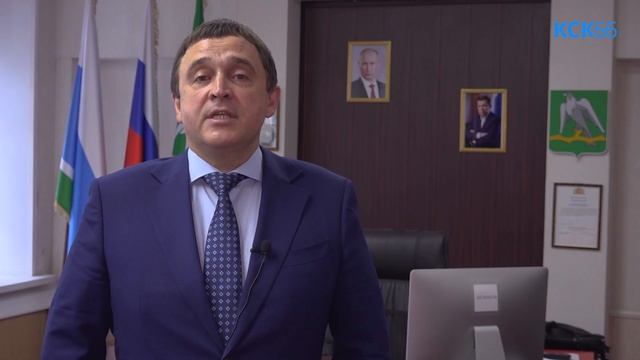 Поздравление с Днем защитника Отечества смотреть онлайн