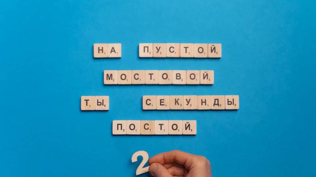 ЦУКИНИ - Чашка Кофе (Lyric Video) смотреть онлайн