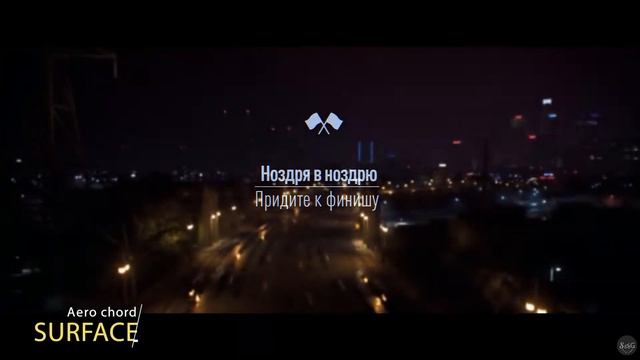 Need for speed 2016 - NFS Underground 3? смотреть онлайн