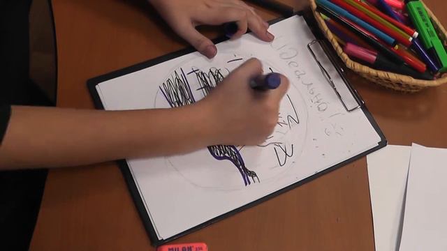 Экология начинается с тебя! смотреть онлайн