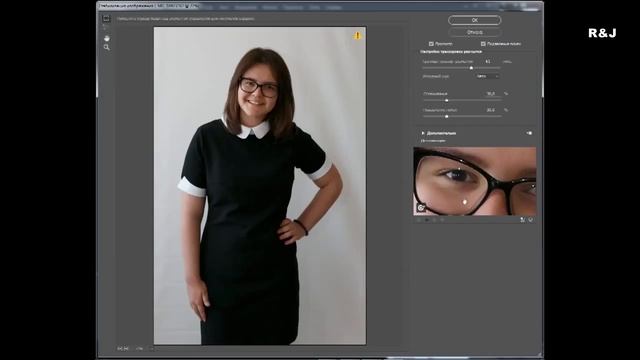 Ретуширование Фото в Photoshop от R&J смотреть онлайн
