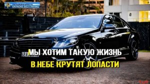 Vudoo   На чёрной иномарке (karaoke)