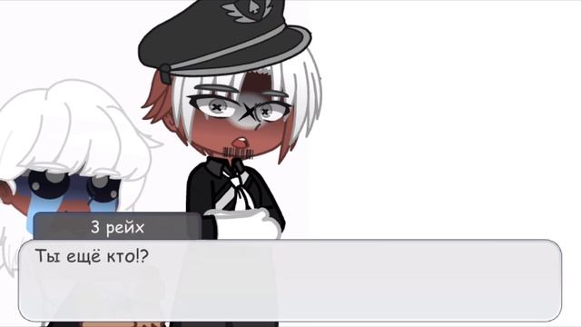 ~Реакция стран на шипы~ Гача Лайф (Гача Клуб) кантрихуманс (countryhumans) смотреть онлайн