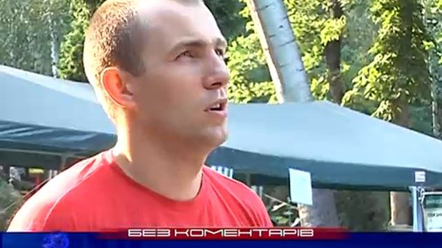 Без коментарів: бойовий гопак смотреть онлайн