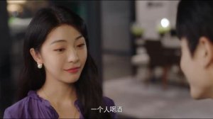 Индульгенция 1 сезон 7 серия