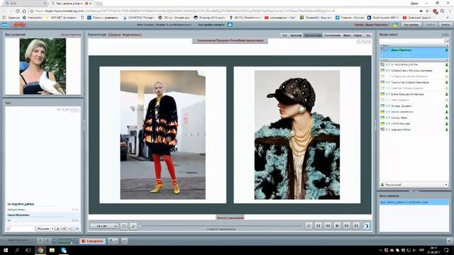 Тренды Осени - 2017 в одежде и аксессуарах. Дарья Марченко смотреть онлайн