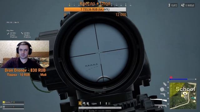 Скоро обновление в Pubg Lite\Викенди\ Стрим Pubg Lite\Пабг Лайт\Пубг Лайт смотреть онлайн