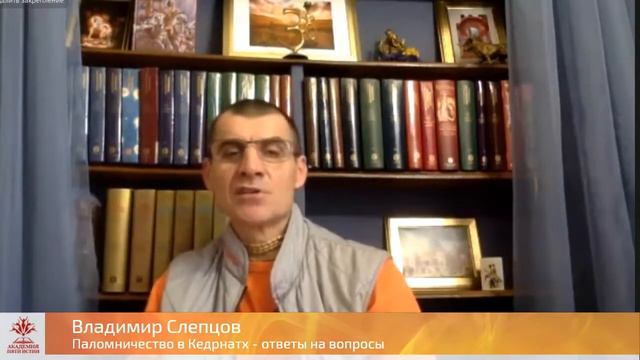 Как найти баланс между работой и стабильной садханой? смотреть онлайн