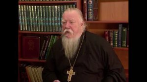 Что такое любовь, и в чём она измеряется. Протоиерей Дмитрий Смирнов