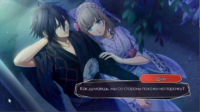 Amnesia Later/Новый мир"Шин" смотреть онлайн