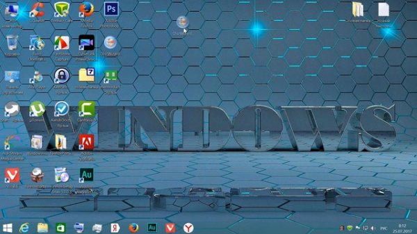 Acronis Seagate DiscWizard бесплатная версия программы