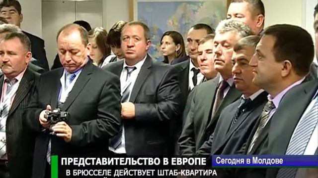 В Брюсселе действует штаб-квартира союза районных советов Молдовы смотреть онлайн