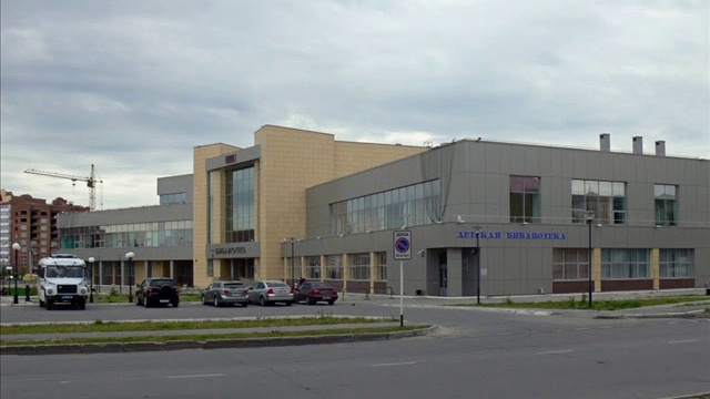 Нефтеюганск