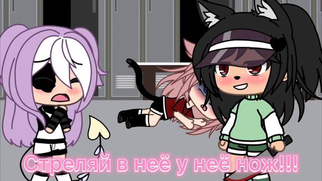 Меме: || Мирный💚 || Шериф💙 || Мафия❤️ || смотреть онлайн