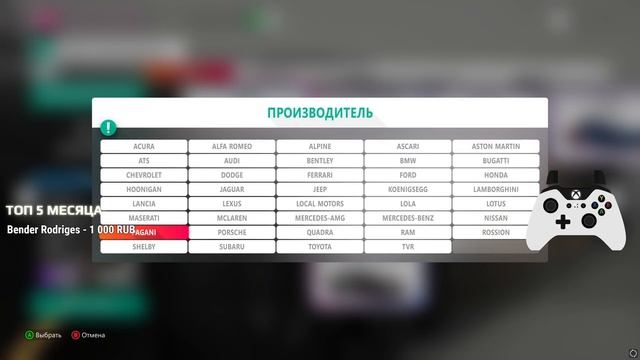 Прохождение зимнего сезона 22.04.2021 | Запись стрима | Forza Horizon 4 смотреть онлайн
