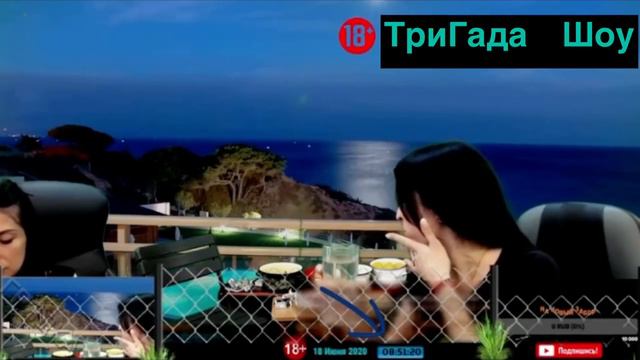 ПОВНА КОНЦОВКА СТРИМА КРАДРАТНИХИ | малыш и бригада | смотреть онлайн