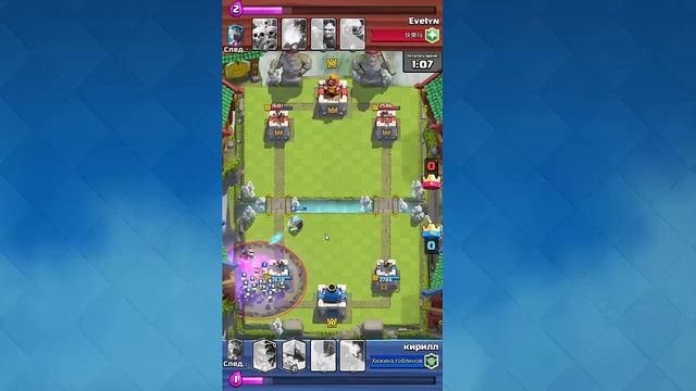 САМЫЙ ЭПИЧНЫЙ БАГ В CLASH ROYALE | НЕ КЛИКБЕЙТ смотреть онлайн