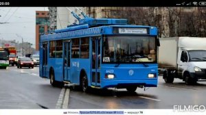 Троллейбус лучше чем электробус ?