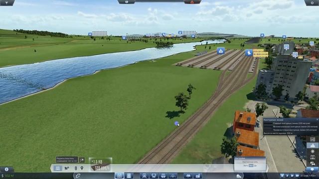 Transport Fever. Гайд Станции[Самые Основы]