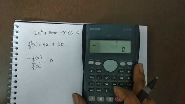 Solving Equation With Help Of Fx-82MS Calculator