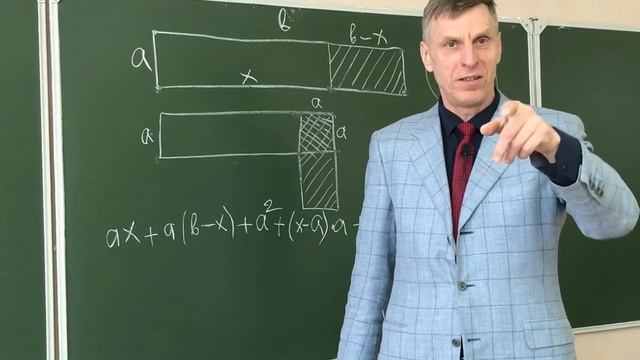 Задача Две полоски смотреть онлайн